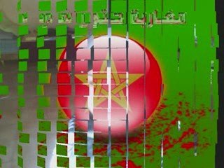 marseille united soprano rim'k