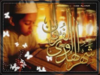 Yassine Habibi - Anachid