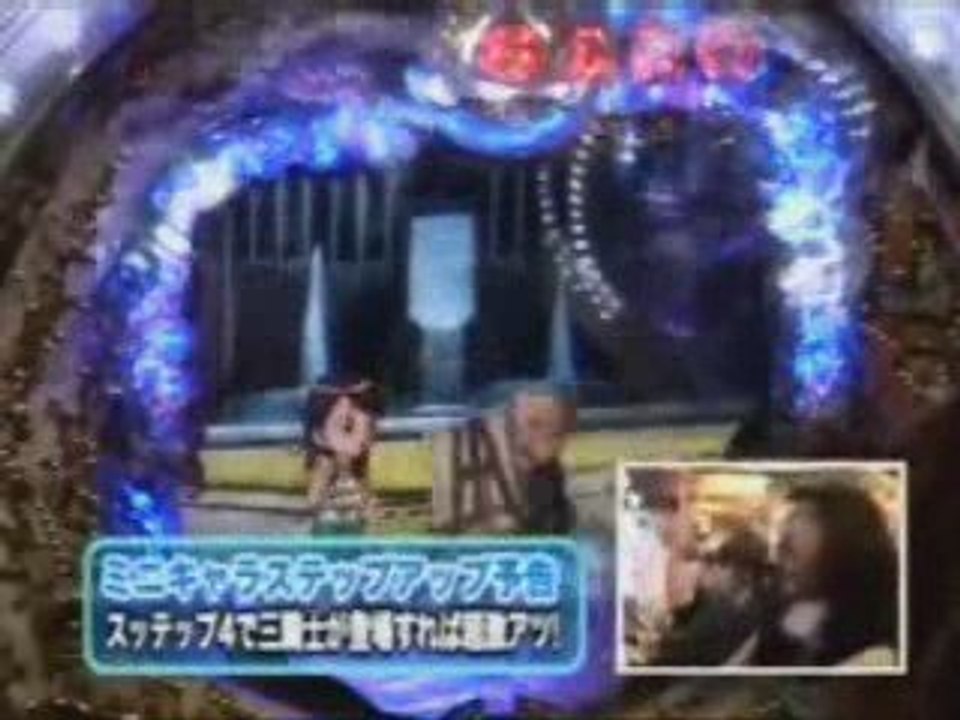 パチンコ動画@youtube-CR牙狼動画-13時間バトル4