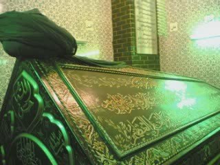 Kabir ve türbe Belgeseli 2