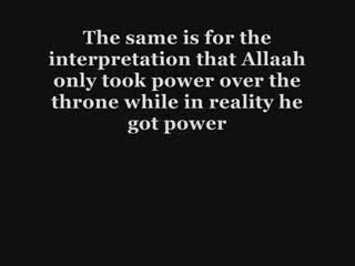 Allah Rose above his throne not overpowered it