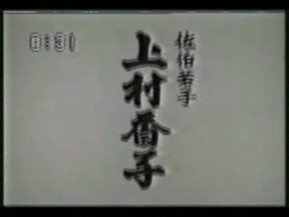ありがとう２