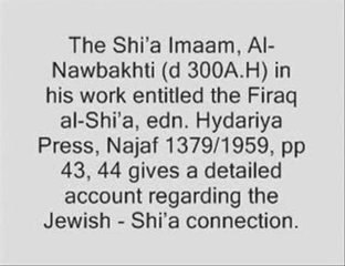 Children of the Jews (I.e. Rafidha)