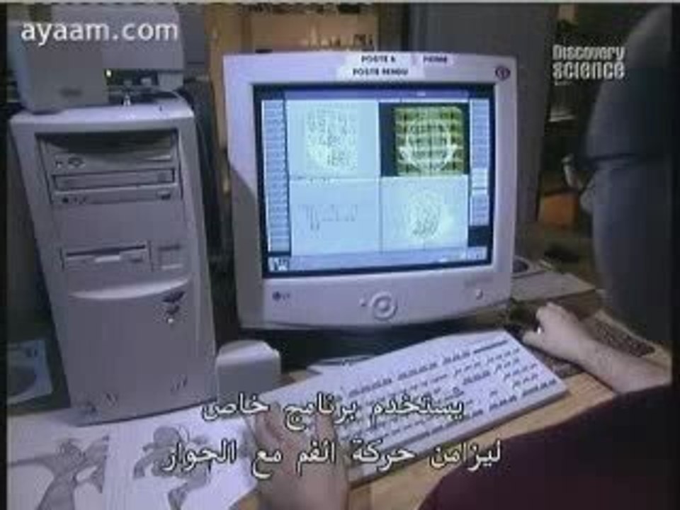 - -كيف تصنع الاشياء-الرسوم المتحركه-‎