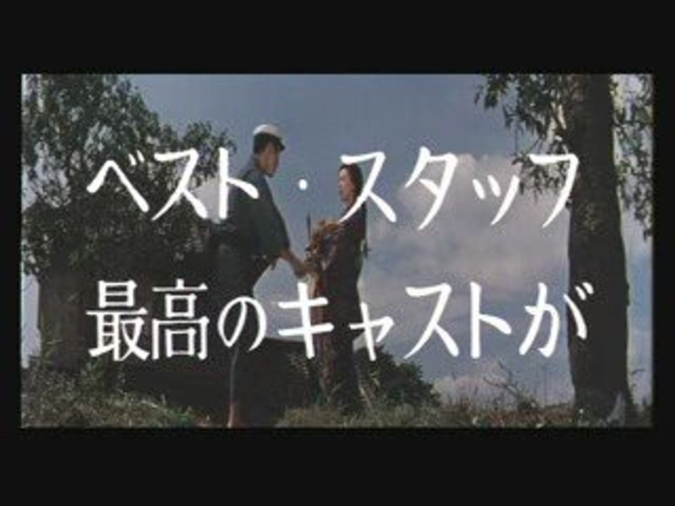 Her Brother (1960) [Trailer]