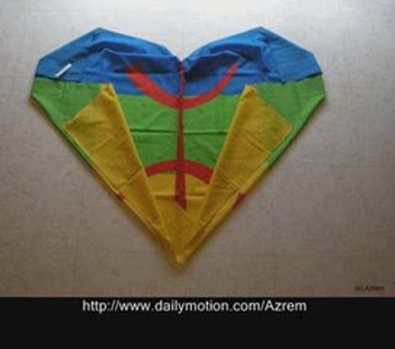 azerzur - cnigh