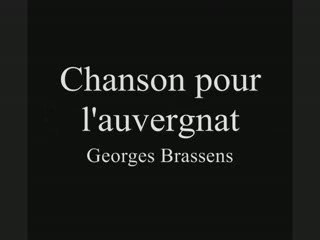 Chanson pour l'auvergnat - Georges Brassens