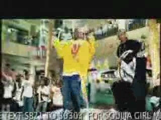 Soulja girl (Lovers & friends remix) mashup