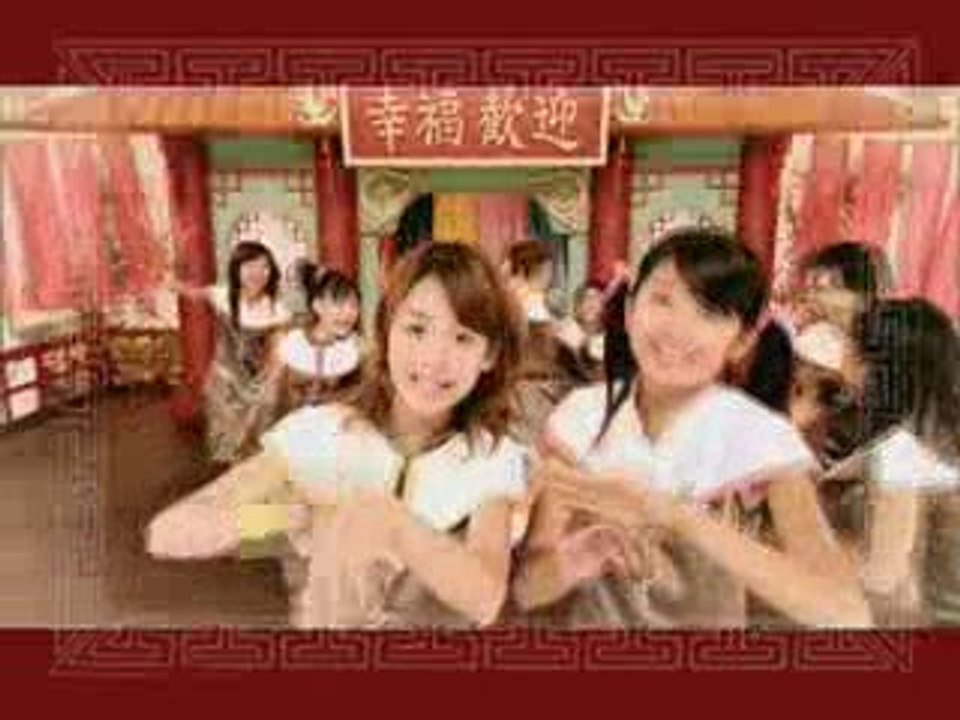 Happiness ~Kofuku Kangei!~ - Berryz Kobo