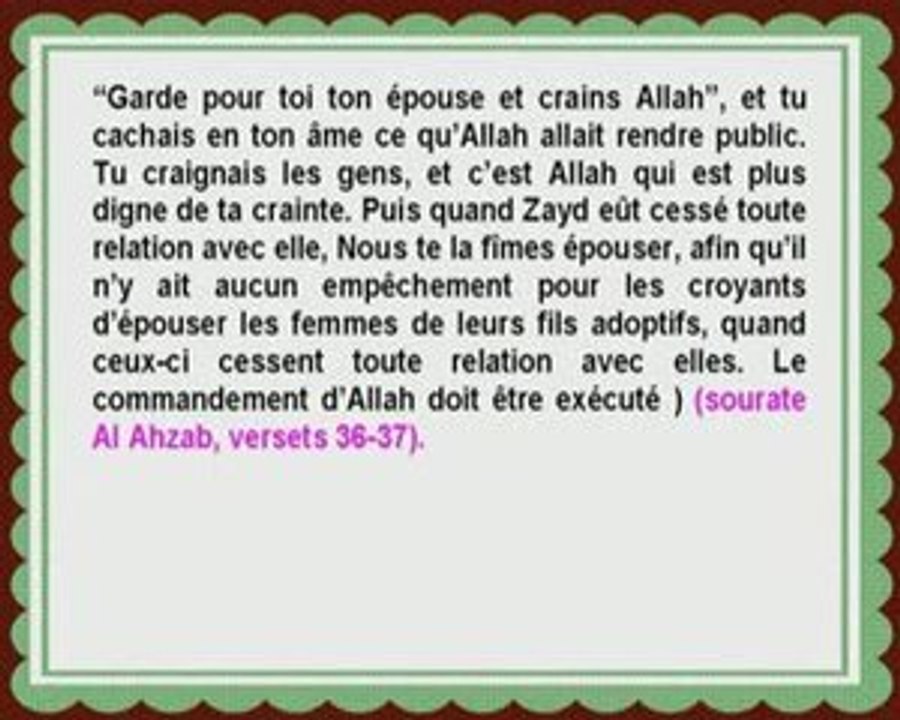 BIOGRAPHIE DU PROPHETE MUHAMMAD - 2/4