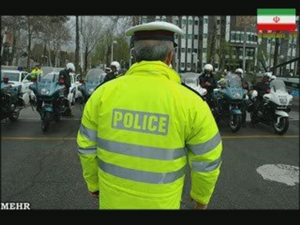 Police Iranienne en Images