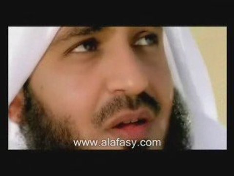 Tala3a al badro - Al Afasy