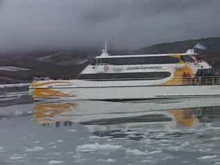 Navigation sur le Lac Argentine