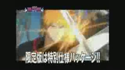 BLEACH the movie Fade to Black DVD CM