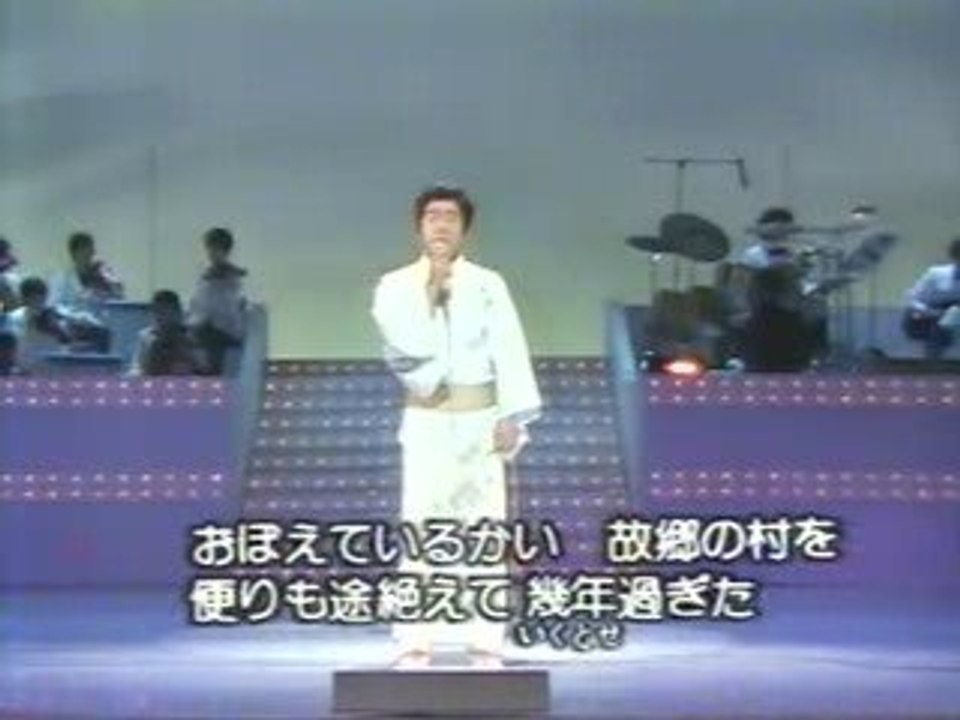 三橋美智也 / リンゴ村から