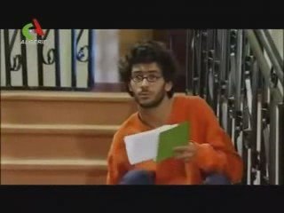 Ramadhan 2009 Djam3i Family 2/3 " Le Bac "