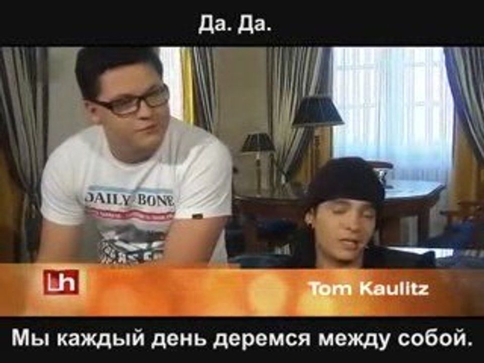 12/09/2009 - Leute heute - Tokio Hotel Interview with russub