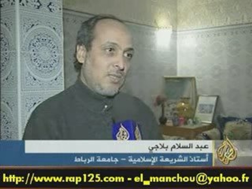 Maroc Tentative de conversion au christianisme pour diviser