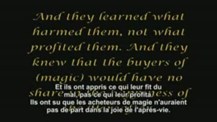 Les Arrivées 01 // The Arrivals 01  VOSTFR