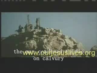 Chant arabe chrétien -   Fe Tarek المسيحية العربية شانت