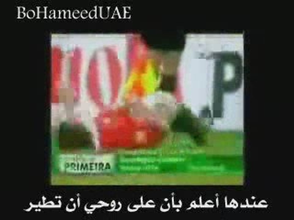 (( Last Breat )) ‎