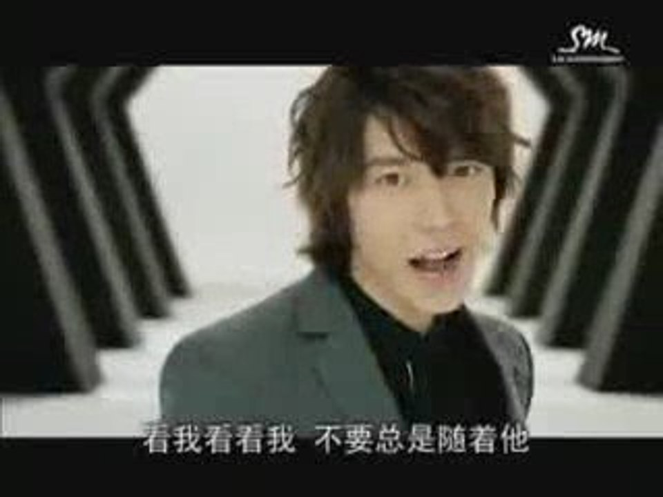 Super Junior M Super Girl