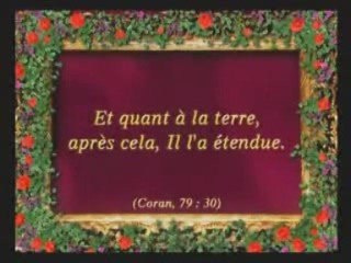 Miracles du Coran, La Forme Géoïde de la Terre