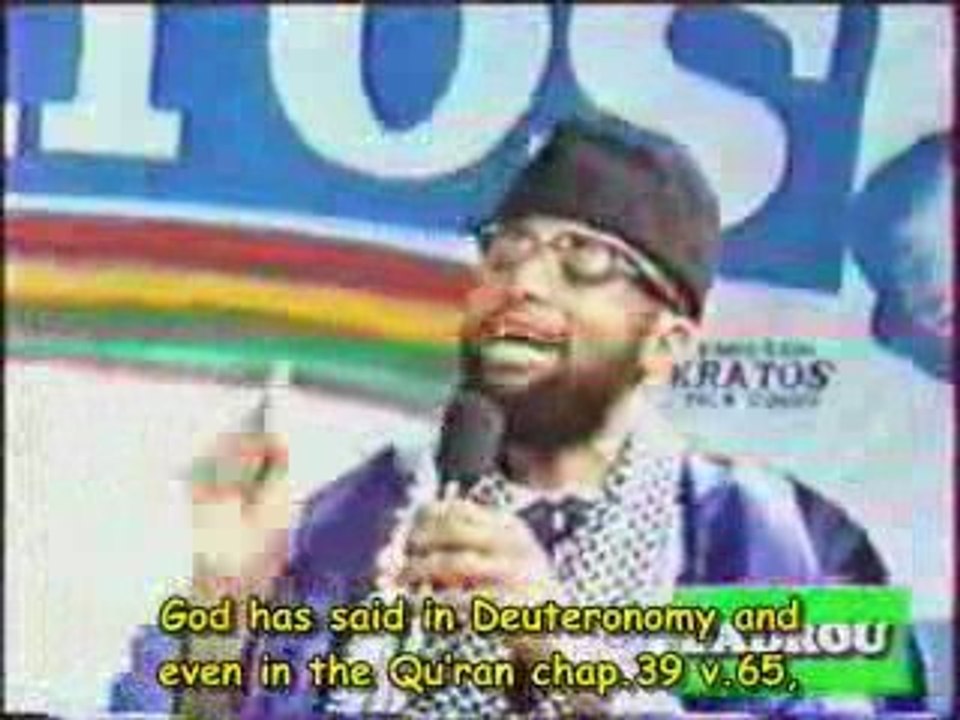 Jesus dans la bible et dans l'islam p3