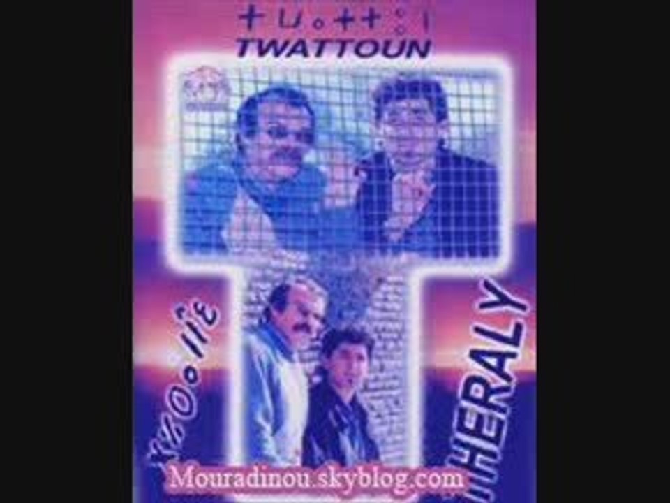 Nostalgie, Twatoun: R3afith