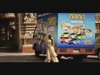 Jaya Jaya Sri Lanka - Centigradz