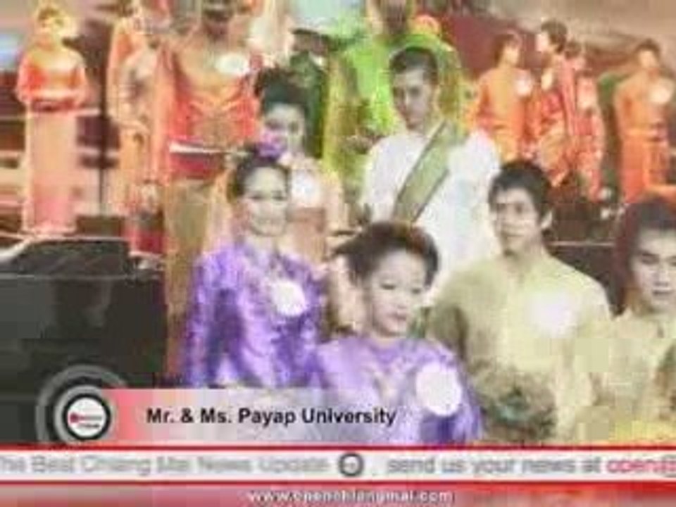 Chiang Mai News, Thailand 15/09/09