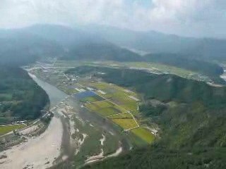 Captain Maybe Goes Paragliding