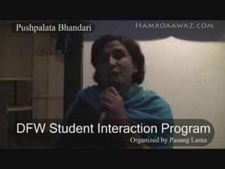 Pushpalata Bhandari DFW Student Interaction Program