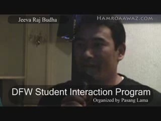 Jeeva Raj Budha DFW Student Interaction Program