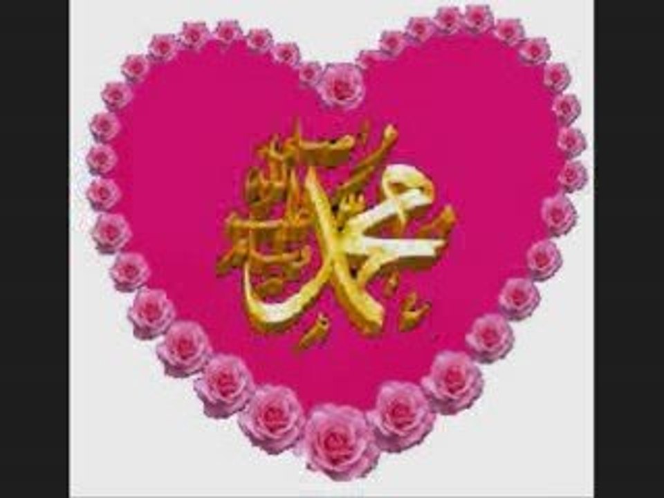ALLAH