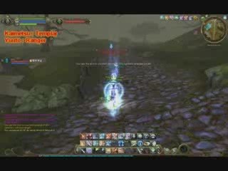 Aion PVP OB