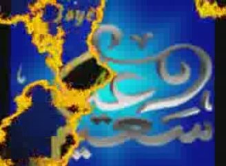 OULED DJELLAL -RAHMAWI2009