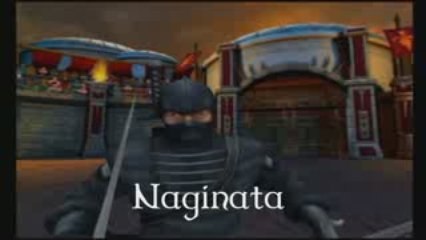Rage of the Gladiator : Naginata Trailer