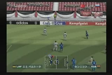 2009年9月15日2試合目　ウイニングイレブン10