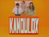 Kad et Olivier - Kamoulox