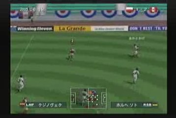 2009年9月15日4試合目　ウイニングイレブン10