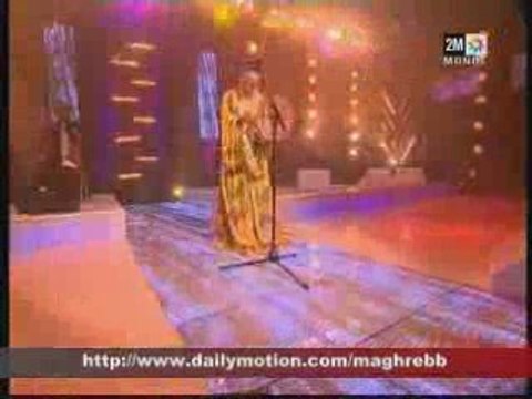 El Hajja El Hamdaouia