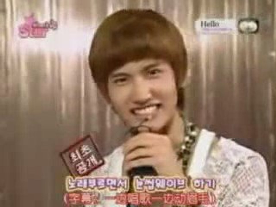 Max Changmin mimic