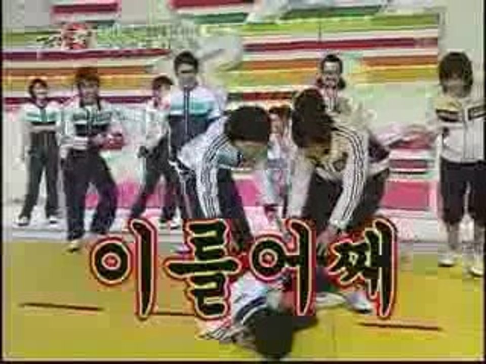 Yoochun fait du taekwondo XD