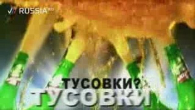 Запрещённая реклама