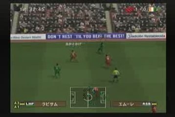 2009年9月15日7試合目　ウイニングイレブン10