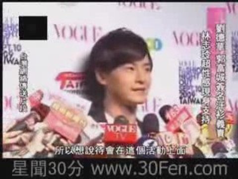 20090910 Joe Cheng: Vogue Fashion’s Night Out