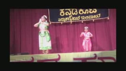 Vidyaranya Kannada Koota Ganesha Festival 2009 Bharatanatyam