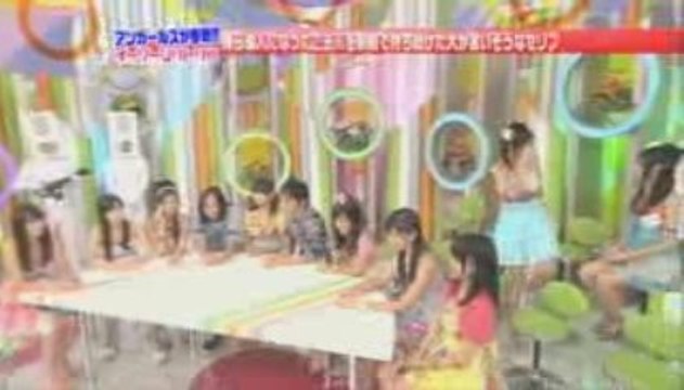 Idoling!!! diary 090916a iisow Watin' dog