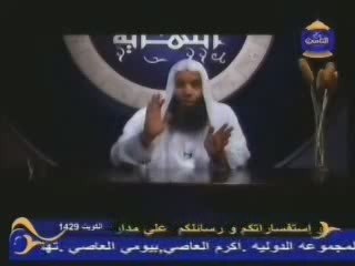 Evénements de la fin des temps E02 - P 1sur3